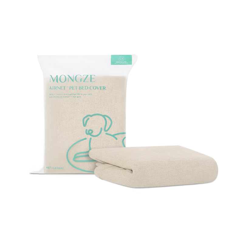 MONGZE Airnet™ Pet Bed Cover